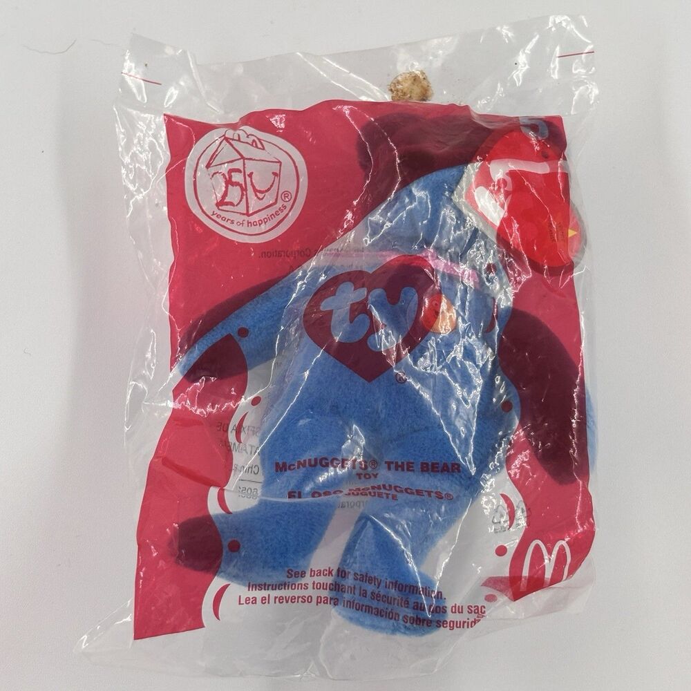 Ty Beanie Babies Mcdonalds Mcnuggets The Bear 2004 #5